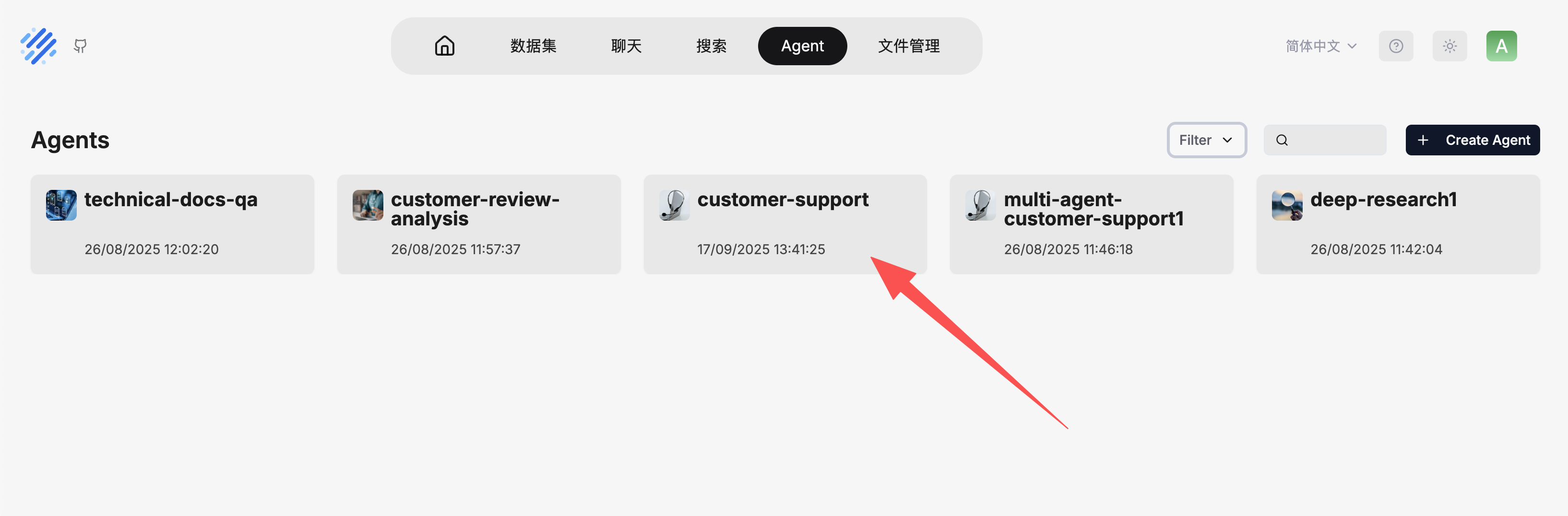 llm_ragflow_agentid_create